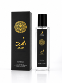 اسد الحمبرا ۳۵ میل